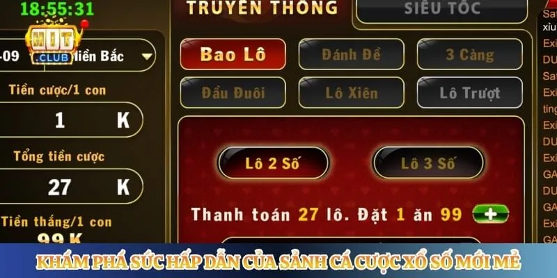 Khám phá sức hấp dẫn của sảnh cá cược xổ số mới mẻ
